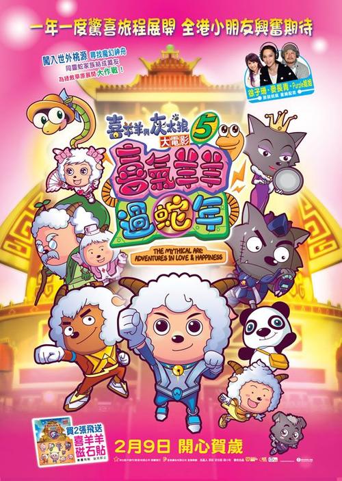 日本留学生存款证明